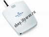 GSM шлюз 2N Ateus VoiceBlue Lite (2 GSM-канала)