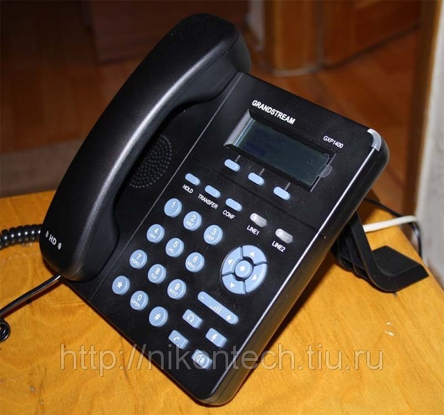 SIP Телефон Grandstream GXP-1400