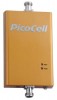Репитер усилитель GSM PicoCell 900 SXB комлект с антеннами, усиление 50-70 дБ